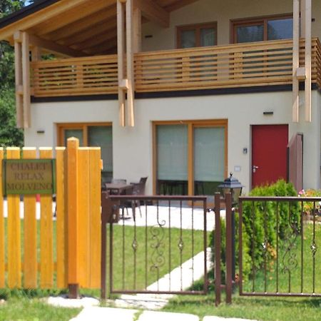 Вілла Chalet Relax Molveno E Andalo Dolomiti Екстер'єр фото