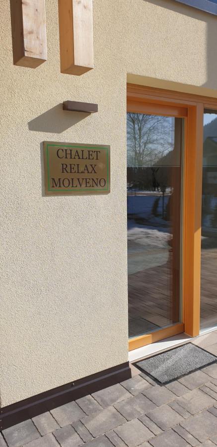 Вілла Chalet Relax Molveno E Andalo Dolomiti Екстер'єр фото